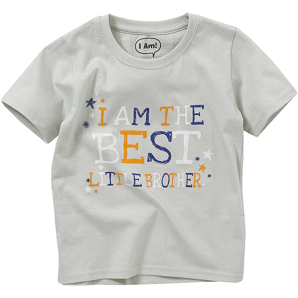 I Am ... The Best Little Brother T-Shirt